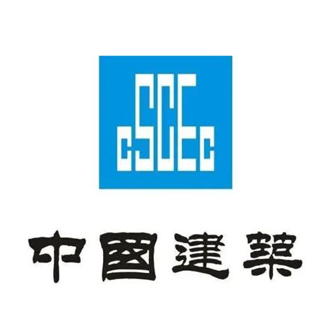 中煤矿建 标志 LOGO设计图__企业LOGO标志_标志图标_设计图库_昵图网nipic.com