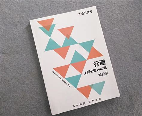 南京印刷行业-南京教育部书籍印刷 - 知乎