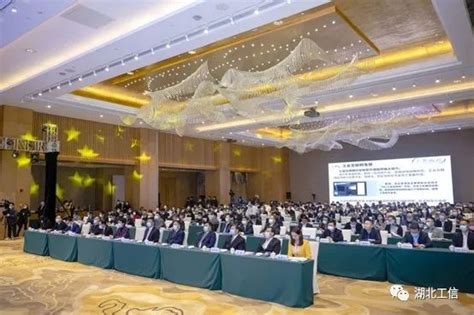 青莲云受邀出席2020中国（黄石）工业互联网创新发展大会 - 知乎