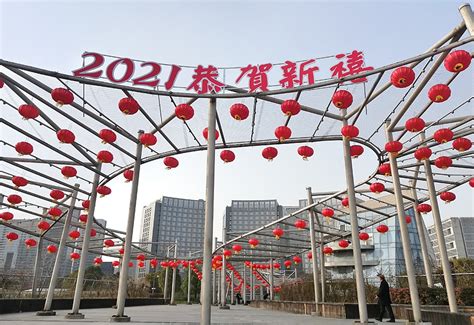 上城区望江公园元文化活动 - 杭州标识标牌|文化墙|展厅|导视|户内外广告|发光字|灯箱设计制作公司