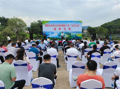 湘潭五大桥交通优化及环境综合整治项目开工 预计年底竣工 - 市州精选 - 湖南在线 - 华声在线