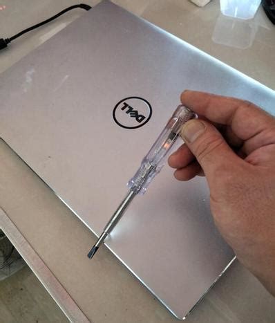 笔记本电脑漏电流测试方法-蓝狸在线