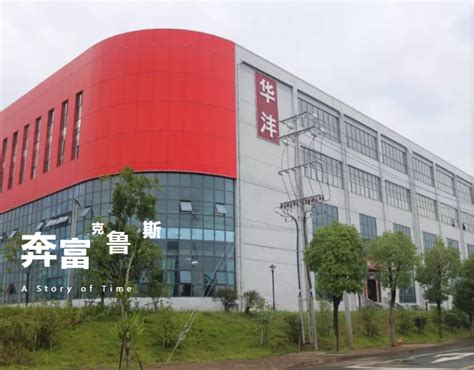 企业展示 - 赣州市中小企业公共服务平台 - 赣州市中小企业公共服务平台