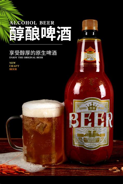 青岛啤酒（TsingTao）精酿白啤 浓郁麦香古法酿造500ml*12听 整箱装 露营出游-商品详情-菜管家