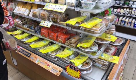 日式创意餐具镂空一次性高档餐盒餐厅外送便当盒刺身木盒寿司拼盘-淘宝网