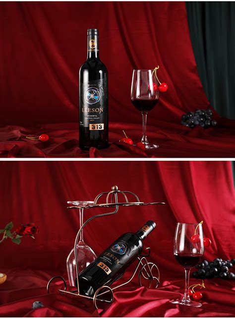 雷盛红酒555法国原瓶进口干红葡萄酒_品质、珍品系列_雷盛红酒官网