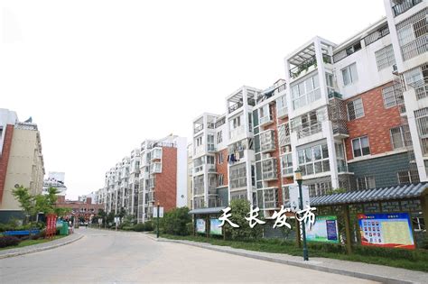 高端住宅名称,高端大气的小区名字,高档小区取名集锦_大山谷图库