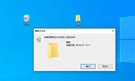 电脑怎样找回删除的文件（四种恢复文件的方法分享）-四得网