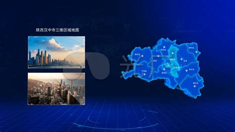 陕西省地理信息公共服务平台 天地图·陕西