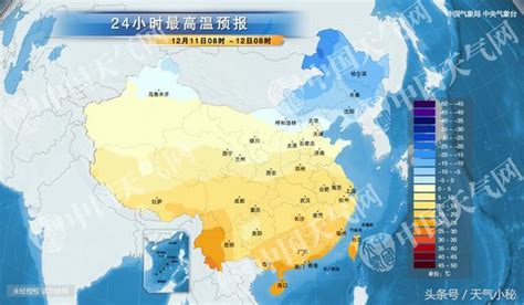 武威春节天气预报(12月11日武威天气预报) - 【爱喜匠】