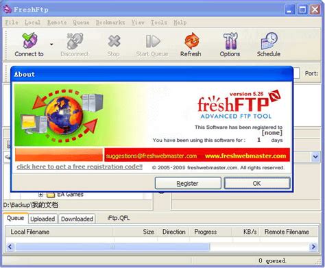 Auto FTP Manager官方版下载-电脑FTP软件免费v7.14 官方版 - 极光下载站