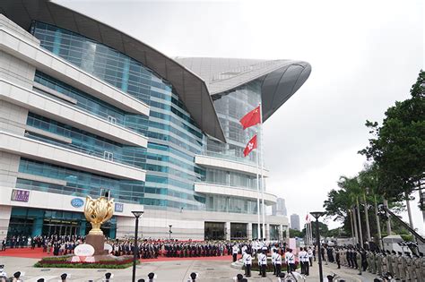 香港举行升旗仪式和酒会庆祝回归祖国21周年_凤凰网视频_凤凰网