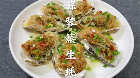 【厨艺大赛】高压锅蒸气生蚝做法：1、将带-台州美食-台州19楼