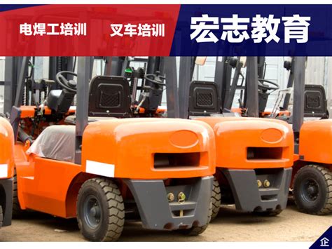 产品中心_电动叉车|堆高车|高空作业|升降平台|取料机-耐朗(上海)工业设备有限公司