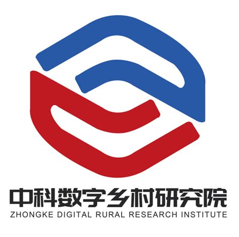 院长助理 - 中科数字乡村研究院（张家港）有限公司