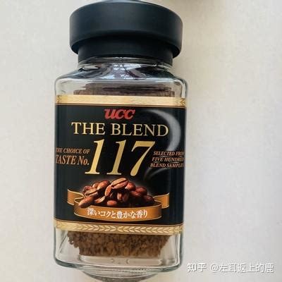 悠诗诗咖啡粉怎么样 减肥喝ucc117咖啡绝了！真的可以！_什么值得买