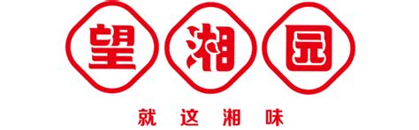 四川省广安市航瑞纸品包装有限公司2020最新招聘信息_电话_地址 - 58企业名录