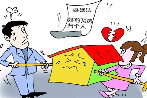 婚前财产如何认定 婚后债务是否共同承担 - 中国婚博会官网