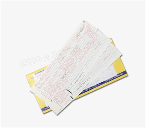 出入库单送货表单制作商业票据 流程单据表格单据收据票据本印刷-阿里巴巴