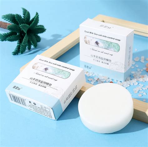 Rsy偌水美白祛痘手工皂组合茉莉精油皂加图片