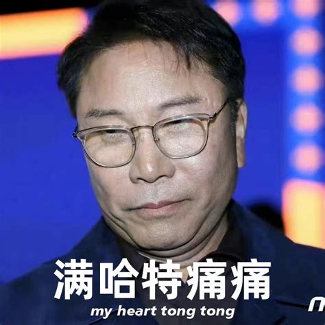 必备表情包.图片
