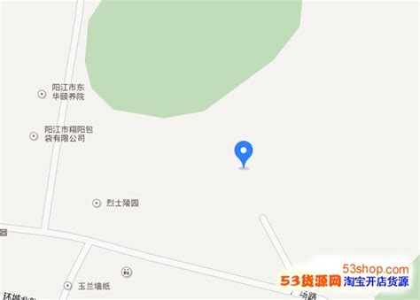 【阳江花厅服装批发市场】地址在哪里怎么走_阳江花厅服装批发市场拿货攻略_营业时间几点开门_53货源网