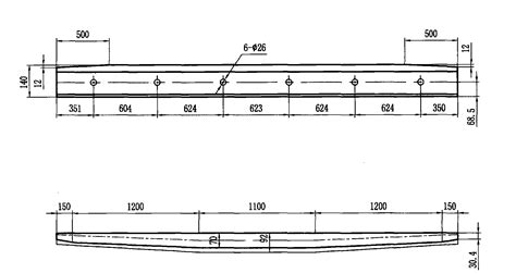 60kg/m钢轨9号单开道岔辙叉及护轨 侧向护轨-铁路道岔护轨-图片