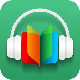 听书软件下载-听书app免费版下载v4.1.4.1 安卓版-安粉丝手游网