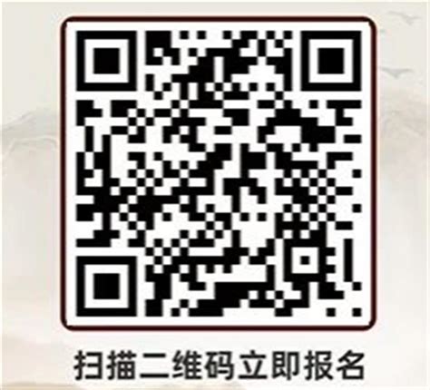 北京节水短视频与书画创作大赛正式开启_新农村网_新农村客户端