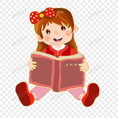 女孩读书卡通人物读书学习看书小知识书读书png读书知识世界读书日素材免费下载 - 觅知网