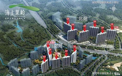湛江CBD被这个项目唤醒了……（附最新工程进度图）_房产资讯-湛江房天下