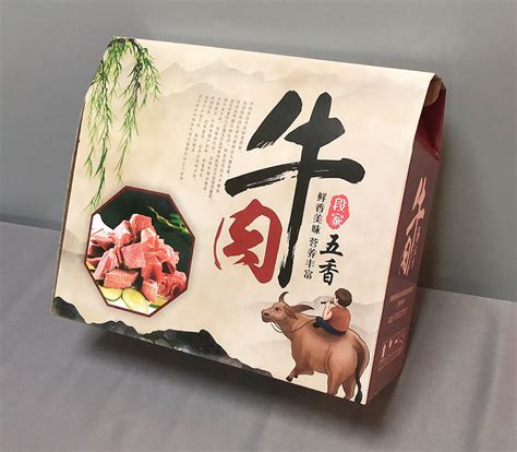 河南纸箱加工厂有哪些-郑州盛辉包装制品有限公司