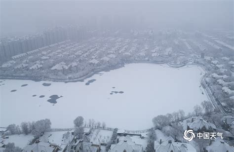 河北全省迎新年首雪 部分地区大到暴雪-首页-河北天气网