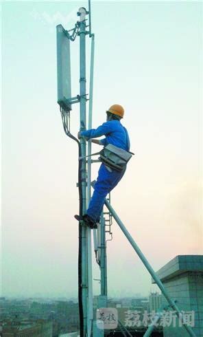 连云港：手机信号放大器干扰联通基站通信 已被查处恢复通信