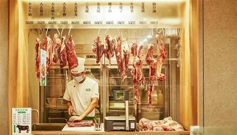 全方位透视中国牛肉市场趋势、消费趋势及竞争格局 - 知乎