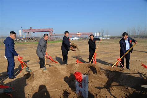 振奋！宁陵县12个重点项目集中开工 总投资60亿元__凤凰网