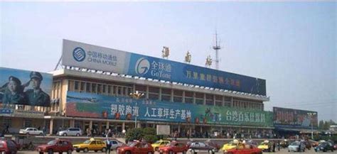 淮南火车站行李房楼顶 - 户外媒体 - 安徽媒体网-校园广告