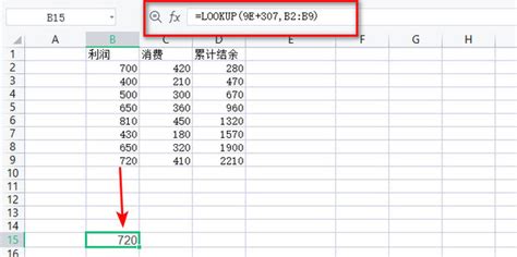 Excel如何从一组数据中随机抽取若干个数据_怎么从一组数据中随机抽取多个-CSDN博客