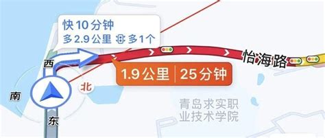 青岛这条路一下雨就堵车，网友：2公里的路开车半个小时！|青岛_新浪新闻