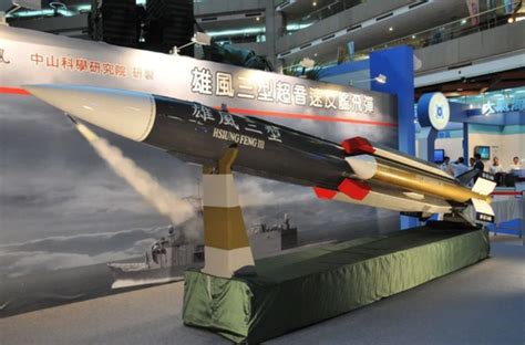 台湾雄风-3导弹射向台湾海峡，真的就是一次误射？_澎湃防务_澎湃新闻-The Paper