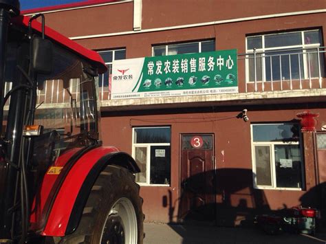 2017武汉国际农机展中国一拖风采-农机图片-农机通