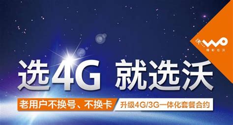 中国移动 中国联通 中国电信 logo png 矢量 |平面|Logo|xxwangg - 原创作品 - 站酷 (ZCOOL)