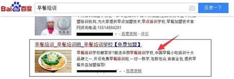 SEO深度解读什么样的外链高权重 | 艺宵网