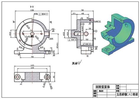 江门机械CAD绘图员学费_机械设计培训价格_江门五邑设计研修基地-培训帮