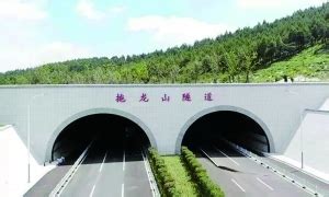 大龙山隧道,大柱山隧道(第5页)_大山谷图库