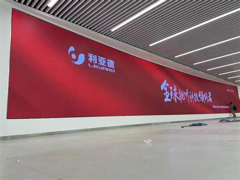 室内LED广告屏_苏州姑苏区光立方电子设备经营部