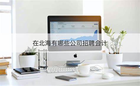 网上自学的java 好找工作吗(自学java哪个程度可以找工作)