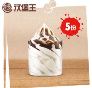 韩国吃播声控！巧克力脆皮雪糕，冰淇淋一口气吃完，太爱吃甜食了！_腾讯视频