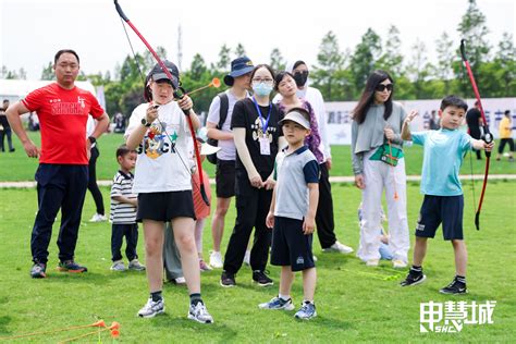 社区射箭大赛以箭会友，上海市社区健康运动会今日启动