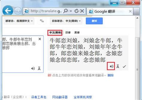 上海话是否有一套完整的拼音体系？ - 知乎